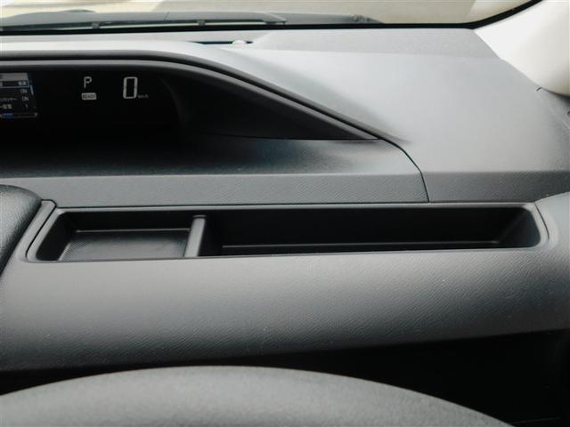 アクア Sスタイルブラック AUX端子 バックモニタ- 地デジフルセグ ナビTV イモビライザー LEDライト スマートキープッシュスタート 1オーナー ETC付き Wエアバッグ キーフリ メモリーナビゲーション ドラレコ付き(29枚目)