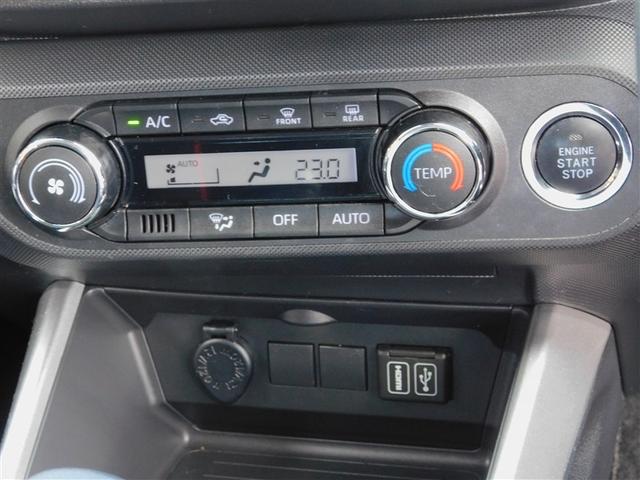 ライズ Ｇ　衝突回避支援ブレーキ機能　バックモニター　ＬＥＤヘッド　盗難防止　アルミホイール　キーレスエントリー　ＥＴＣ　スマートキー　横滑り防止装置　ＡＵＸ　オートエアコン　アイドリングストップ　パワステ　ＴＶ（17枚目）