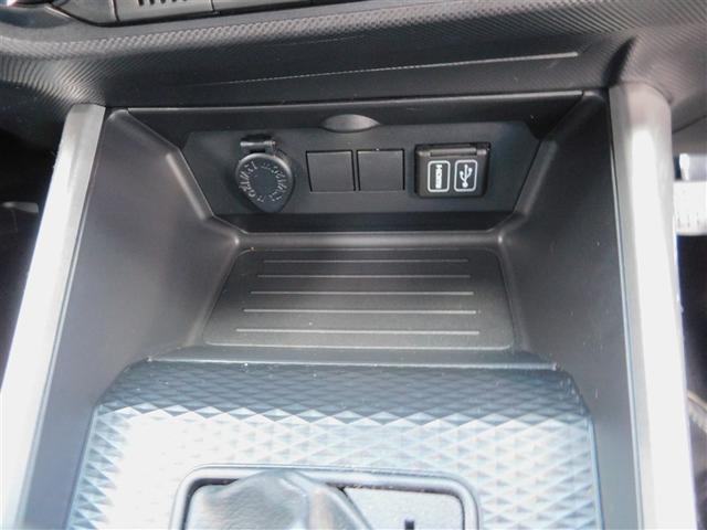 ライズ Ｇ　衝突回避支援ブレーキ機能　バックモニター　ＬＥＤヘッド　盗難防止　アルミホイール　キーレスエントリー　ＥＴＣ　スマートキー　横滑り防止装置　ＡＵＸ　オートエアコン　アイドリングストップ　パワステ　ＴＶ（22枚目）