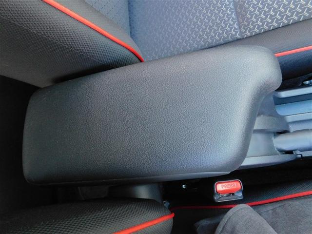 ライズ Ｇ　衝突回避支援ブレーキ機能　バックモニター　ＬＥＤヘッド　盗難防止　アルミホイール　キーレスエントリー　ＥＴＣ　スマートキー　横滑り防止装置　ＡＵＸ　オートエアコン　アイドリングストップ　パワステ　ＴＶ（23枚目）