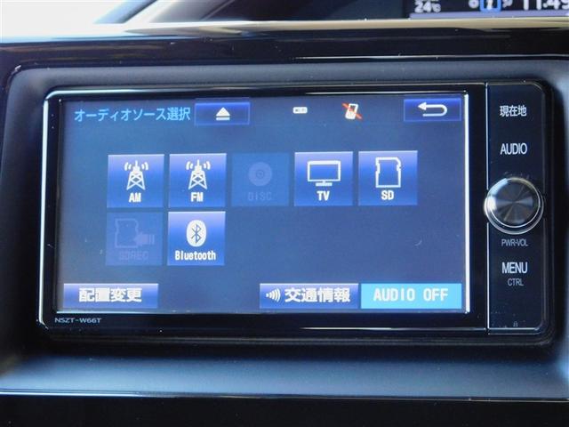 ヴォクシー ハイブリッドＺＳ　煌　Ｗエアコン　ＡＷ　衝突被害軽減　バックモニター　地デジ　オートエアコン　ワンオーナー車　ナビＴＶ　イモビライザー　キーフリー　横滑り防止　３列シート　ドライブレコーダー　ＤＶＤ　メモリーナビ　ＡＢＳ（14枚目）