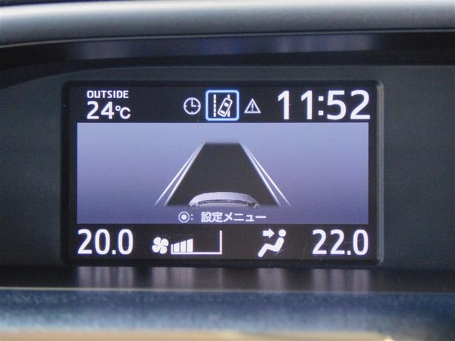 ヴォクシー ハイブリッドＺＳ　煌　Ｗエアコン　ＡＷ　衝突被害軽減　バックモニター　地デジ　オートエアコン　ワンオーナー車　ナビＴＶ　イモビライザー　キーフリー　横滑り防止　３列シート　ドライブレコーダー　ＤＶＤ　メモリーナビ　ＡＢＳ（26枚目）