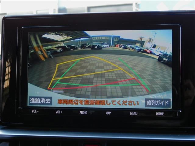 ライズ Ｚ　誤発進抑制機能　エアコン　地デジＴＶ　ドライブレコーダ　ＶＳＡ　盗難防止装置　ミュージックプレイヤー接続可　アイドリングストップ機能　クルコン　バックモニター　ナビ＆ＴＶ　ＬＥＤヘッドライト　キーレス（16枚目）