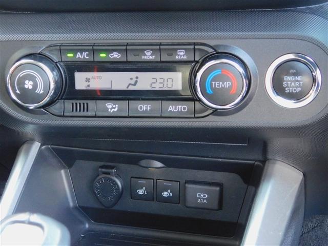 ライズ Ｚ　誤発進抑制機能　エアコン　地デジＴＶ　ドライブレコーダ　ＶＳＡ　盗難防止装置　ミュージックプレイヤー接続可　アイドリングストップ機能　クルコン　バックモニター　ナビ＆ＴＶ　ＬＥＤヘッドライト　キーレス（20枚目）