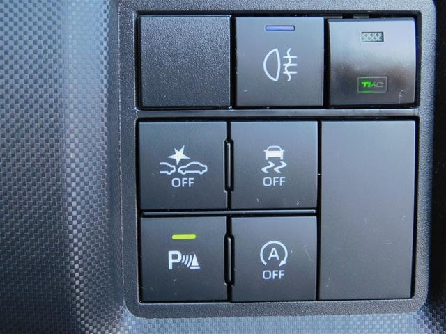 ライズ Ｚ　誤発進抑制機能　エアコン　地デジＴＶ　ドライブレコーダ　ＶＳＡ　盗難防止装置　ミュージックプレイヤー接続可　アイドリングストップ機能　クルコン　バックモニター　ナビ＆ＴＶ　ＬＥＤヘッドライト　キーレス（22枚目）