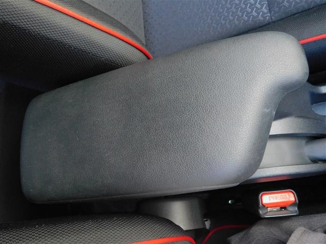 ライズ Ｚ　誤発進抑制機能　エアコン　地デジＴＶ　ドライブレコーダ　ＶＳＡ　盗難防止装置　ミュージックプレイヤー接続可　アイドリングストップ機能　クルコン　バックモニター　ナビ＆ＴＶ　ＬＥＤヘッドライト　キーレス（26枚目）