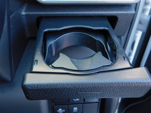 ライズ Ｚ　誤発進抑制機能　エアコン　地デジＴＶ　ドライブレコーダ　ＶＳＡ　盗難防止装置　ミュージックプレイヤー接続可　アイドリングストップ機能　クルコン　バックモニター　ナビ＆ＴＶ　ＬＥＤヘッドライト　キーレス（28枚目）