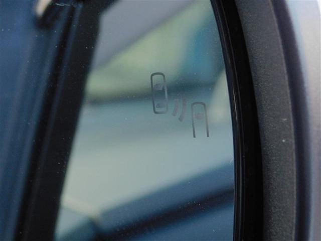 ライズ Ｚ　誤発進抑制機能　エアコン　地デジＴＶ　ドライブレコーダ　ＶＳＡ　盗難防止装置　ミュージックプレイヤー接続可　アイドリングストップ機能　クルコン　バックモニター　ナビ＆ＴＶ　ＬＥＤヘッドライト　キーレス（31枚目）