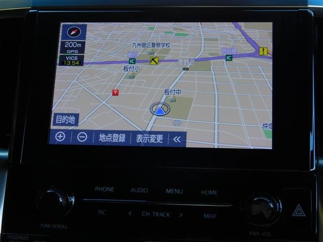 アルファード ２．５Ｓ　タイプゴールドＩＩ　ＬＥＤランプ　Ｂカメラ　スマートキ　ＡＣ１００Ｖ　盗難防止システム　ワンオーナー　ダブルエアコン　助手席エアバッグ　ＥＴＣ　記録簿　オートクルーズ　３列シート　ミュージックプレイヤー接続可　エアバッグ（15枚目）