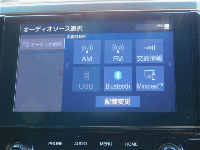 アルファード ２．５Ｓ　タイプゴールドＩＩ　ＬＥＤランプ　Ｂカメラ　スマートキ　ＡＣ１００Ｖ　盗難防止システム　ワンオーナー　ダブルエアコン　助手席エアバッグ　ＥＴＣ　記録簿　オートクルーズ　３列シート　ミュージックプレイヤー接続可　エアバッグ（16枚目）