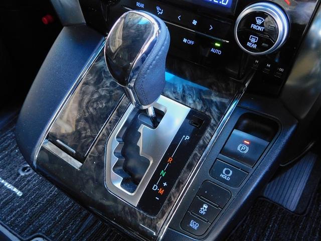 アルファード ２．５Ｓ　タイプゴールドＩＩ　ＬＥＤランプ　Ｂカメラ　スマートキ　ＡＣ１００Ｖ　盗難防止システム　ワンオーナー　ダブルエアコン　助手席エアバッグ　ＥＴＣ　記録簿　オートクルーズ　３列シート　ミュージックプレイヤー接続可　エアバッグ（21枚目）