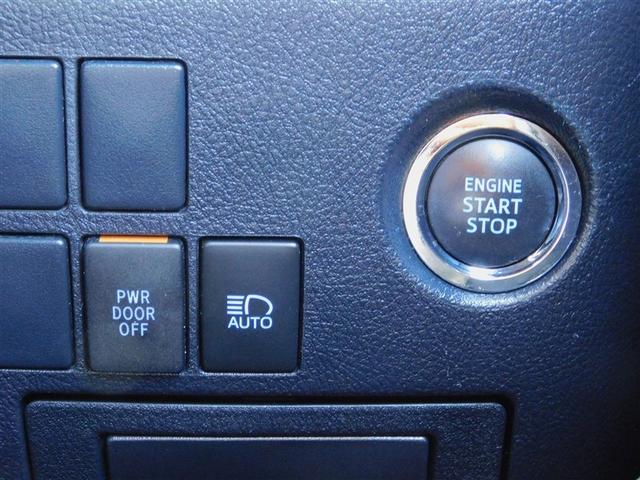 アルファード ２．５Ｓ　タイプゴールドＩＩ　ＬＥＤランプ　Ｂカメラ　スマートキ　ＡＣ１００Ｖ　盗難防止システム　ワンオーナー　ダブルエアコン　助手席エアバッグ　ＥＴＣ　記録簿　オートクルーズ　３列シート　ミュージックプレイヤー接続可　エアバッグ（22枚目）