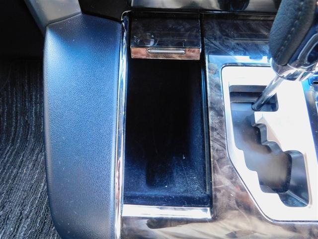 アルファード ２．５Ｓ　タイプゴールドＩＩ　ＬＥＤランプ　Ｂカメラ　スマートキ　ＡＣ１００Ｖ　盗難防止システム　ワンオーナー　ダブルエアコン　助手席エアバッグ　ＥＴＣ　記録簿　オートクルーズ　３列シート　ミュージックプレイヤー接続可　エアバッグ（26枚目）