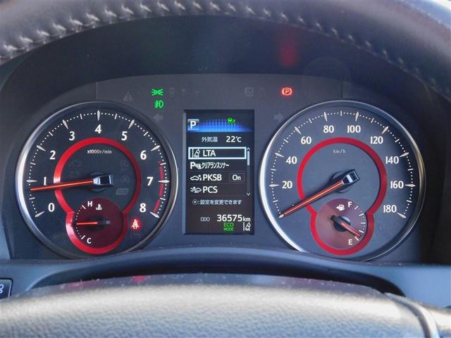 アルファード ２．５Ｓ　タイプゴールドＩＩ　ＬＥＤランプ　Ｂカメラ　スマートキ　ＡＣ１００Ｖ　盗難防止システム　ワンオーナー　ダブルエアコン　助手席エアバッグ　ＥＴＣ　記録簿　オートクルーズ　３列シート　ミュージックプレイヤー接続可　エアバッグ（31枚目）