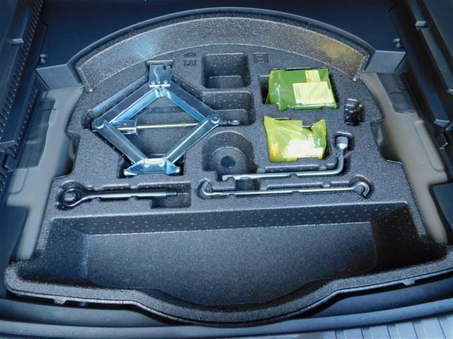 ＲＡＶ４ Ｘ　衝突被害軽減ブレーキ　イモビライザー　点検記録簿　１オーナー　ＬＥＤヘッドライト　ＥＳＣ　インテリキー　地デジ　パワーウィンドウ　クルコン　パワステ　カーテンエアバッグ　ＥＴＣ車載器　アルミホイール（12枚目）