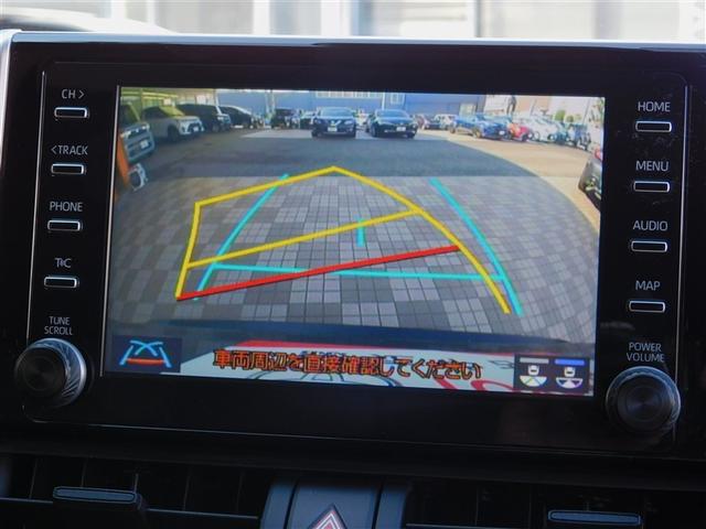 ＲＡＶ４ Ｘ　衝突被害軽減ブレーキ　イモビライザー　点検記録簿　１オーナー　ＬＥＤヘッドライト　ＥＳＣ　インテリキー　地デジ　パワーウィンドウ　クルコン　パワステ　カーテンエアバッグ　ＥＴＣ車載器　アルミホイール（16枚目）