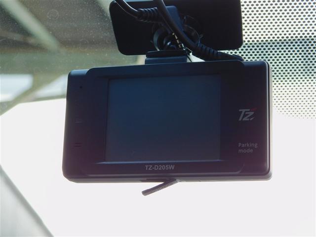 ＲＡＶ４ Ｘ　衝突被害軽減ブレーキ　イモビライザー　点検記録簿　１オーナー　ＬＥＤヘッドライト　ＥＳＣ　インテリキー　地デジ　パワーウィンドウ　クルコン　パワステ　カーテンエアバッグ　ＥＴＣ車載器　アルミホイール（17枚目）