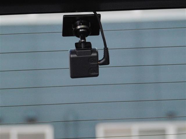 ＲＡＶ４ Ｘ　衝突被害軽減ブレーキ　イモビライザー　点検記録簿　１オーナー　ＬＥＤヘッドライト　ＥＳＣ　インテリキー　地デジ　パワーウィンドウ　クルコン　パワステ　カーテンエアバッグ　ＥＴＣ車載器　アルミホイール（18枚目）