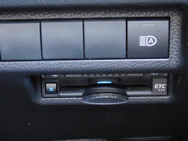 ＲＡＶ４ Ｘ　衝突被害軽減ブレーキ　イモビライザー　点検記録簿　１オーナー　ＬＥＤヘッドライト　ＥＳＣ　インテリキー　地デジ　パワーウィンドウ　クルコン　パワステ　カーテンエアバッグ　ＥＴＣ車載器　アルミホイール（19枚目）