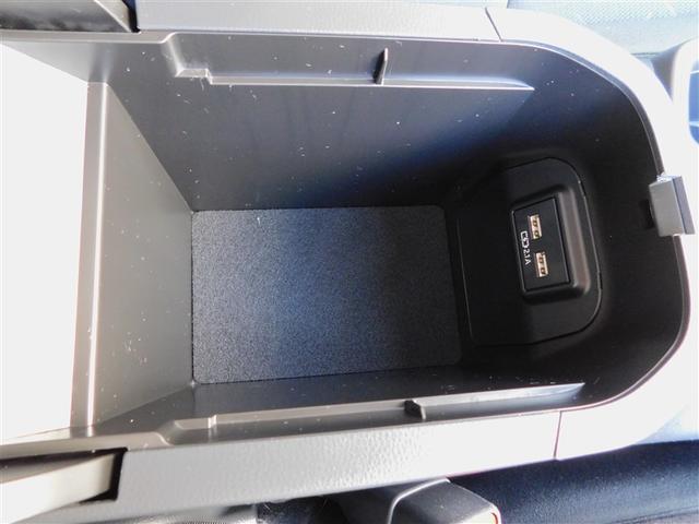 ＲＡＶ４ Ｘ　衝突被害軽減ブレーキ　イモビライザー　点検記録簿　１オーナー　ＬＥＤヘッドライト　ＥＳＣ　インテリキー　地デジ　パワーウィンドウ　クルコン　パワステ　カーテンエアバッグ　ＥＴＣ車載器　アルミホイール（27枚目）