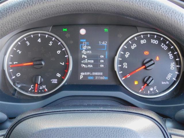 ＲＡＶ４ Ｘ　衝突被害軽減ブレーキ　イモビライザー　点検記録簿　１オーナー　ＬＥＤヘッドライト　ＥＳＣ　インテリキー　地デジ　パワーウィンドウ　クルコン　パワステ　カーテンエアバッグ　ＥＴＣ車載器　アルミホイール（29枚目）