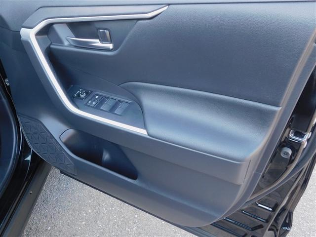 ＲＡＶ４ Ｘ　衝突被害軽減ブレーキ　イモビライザー　点検記録簿　１オーナー　ＬＥＤヘッドライト　ＥＳＣ　インテリキー　地デジ　パワーウィンドウ　クルコン　パワステ　カーテンエアバッグ　ＥＴＣ車載器　アルミホイール（30枚目）