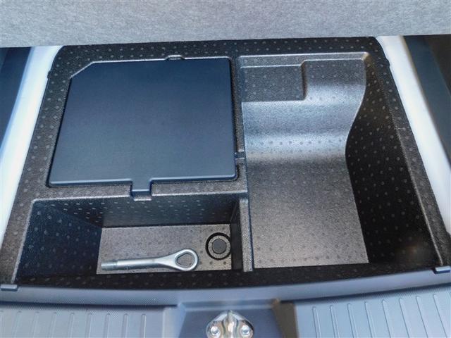 ライズ Ｚ　衝突軽減Ｂ　定期点検記録簿　Ｂカメラ　ナビ＆ＴＶ　メモリーナビゲーション　ＬＥＤライト　フルセグＴＶ付　クルーズコントロール　スマートキー　ＤＶＤ　ＡＣ　アルミホイール　イモビ　ＥＴＣ車載器　キーレス（12枚目）