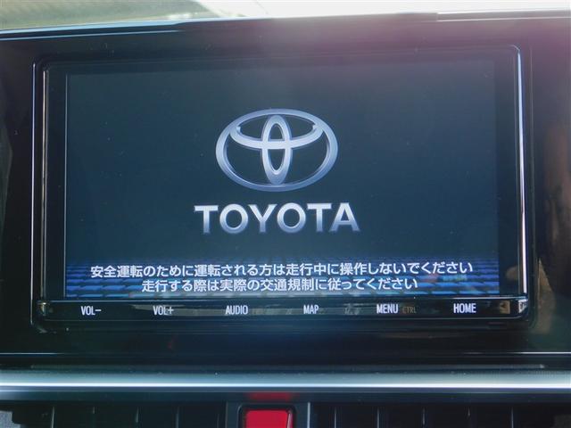 ライズ Ｚ　衝突軽減Ｂ　定期点検記録簿　Ｂカメラ　ナビ＆ＴＶ　メモリーナビゲーション　ＬＥＤライト　フルセグＴＶ付　クルーズコントロール　スマートキー　ＤＶＤ　ＡＣ　アルミホイール　イモビ　ＥＴＣ車載器　キーレス（14枚目）