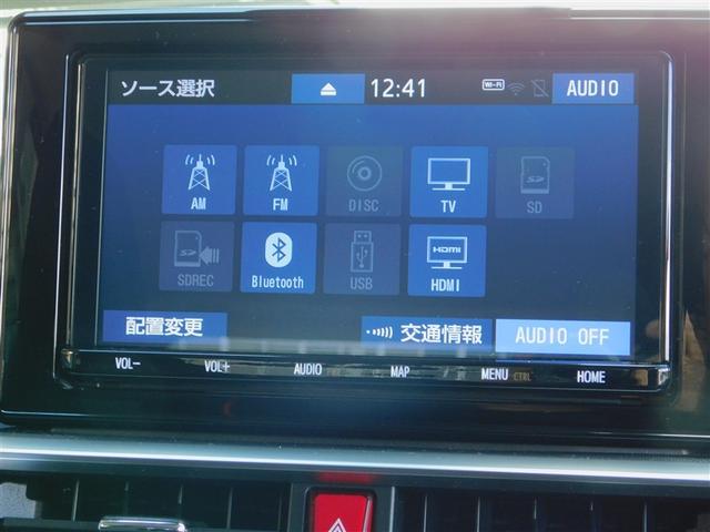 ライズ Ｚ　衝突軽減Ｂ　定期点検記録簿　Ｂカメラ　ナビ＆ＴＶ　メモリーナビゲーション　ＬＥＤライト　フルセグＴＶ付　クルーズコントロール　スマートキー　ＤＶＤ　ＡＣ　アルミホイール　イモビ　ＥＴＣ車載器　キーレス（15枚目）