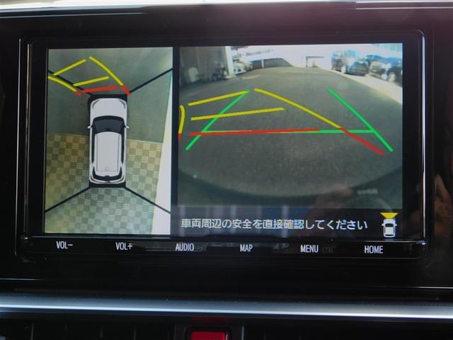 ライズ Ｚ　衝突軽減Ｂ　定期点検記録簿　Ｂカメラ　ナビ＆ＴＶ　メモリーナビゲーション　ＬＥＤライト　フルセグＴＶ付　クルーズコントロール　スマートキー　ＤＶＤ　ＡＣ　アルミホイール　イモビ　ＥＴＣ車載器　キーレス（18枚目）