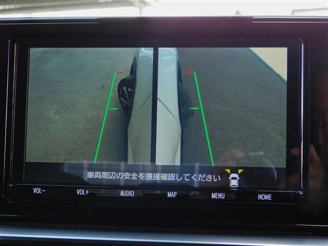 ライズ Ｚ　衝突軽減Ｂ　定期点検記録簿　Ｂカメラ　ナビ＆ＴＶ　メモリーナビゲーション　ＬＥＤライト　フルセグＴＶ付　クルーズコントロール　スマートキー　ＤＶＤ　ＡＣ　アルミホイール　イモビ　ＥＴＣ車載器　キーレス（19枚目）