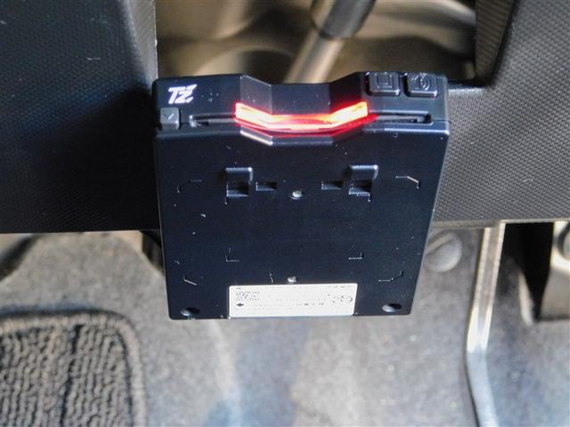 ライズ Ｚ　衝突軽減Ｂ　定期点検記録簿　Ｂカメラ　ナビ＆ＴＶ　メモリーナビゲーション　ＬＥＤライト　フルセグＴＶ付　クルーズコントロール　スマートキー　ＤＶＤ　ＡＣ　アルミホイール　イモビ　ＥＴＣ車載器　キーレス（20枚目）