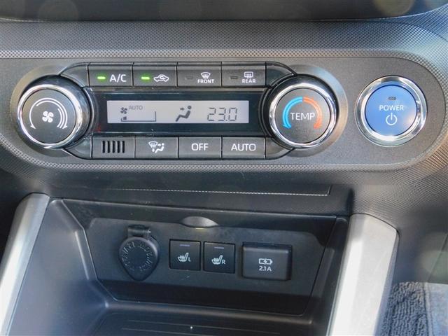 ライズ Ｚ　衝突軽減Ｂ　定期点検記録簿　Ｂカメラ　ナビ＆ＴＶ　メモリーナビゲーション　ＬＥＤライト　フルセグＴＶ付　クルーズコントロール　スマートキー　ＤＶＤ　ＡＣ　アルミホイール　イモビ　ＥＴＣ車載器　キーレス（21枚目）