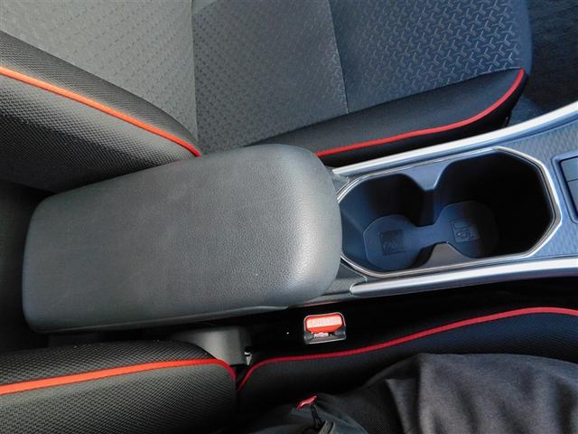 ライズ Ｚ　衝突軽減Ｂ　定期点検記録簿　Ｂカメラ　ナビ＆ＴＶ　メモリーナビゲーション　ＬＥＤライト　フルセグＴＶ付　クルーズコントロール　スマートキー　ＤＶＤ　ＡＣ　アルミホイール　イモビ　ＥＴＣ車載器　キーレス（27枚目）