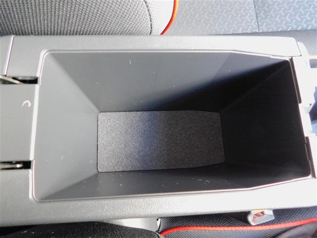 ライズ Ｚ　衝突軽減Ｂ　定期点検記録簿　Ｂカメラ　ナビ＆ＴＶ　メモリーナビゲーション　ＬＥＤライト　フルセグＴＶ付　クルーズコントロール　スマートキー　ＤＶＤ　ＡＣ　アルミホイール　イモビ　ＥＴＣ車載器　キーレス（28枚目）