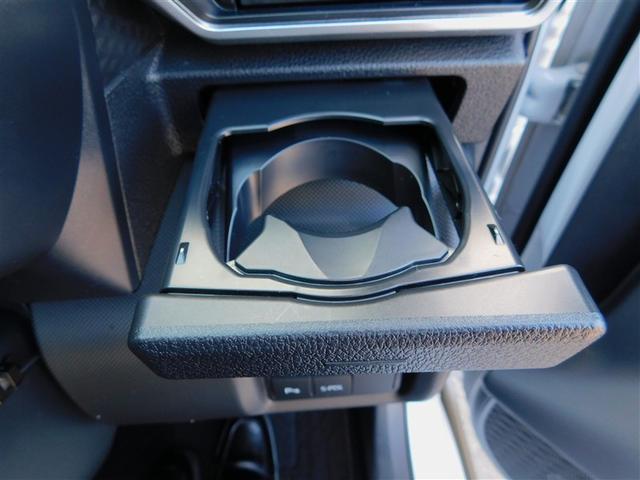 ライズ Ｚ　衝突軽減Ｂ　定期点検記録簿　Ｂカメラ　ナビ＆ＴＶ　メモリーナビゲーション　ＬＥＤライト　フルセグＴＶ付　クルーズコントロール　スマートキー　ＤＶＤ　ＡＣ　アルミホイール　イモビ　ＥＴＣ車載器　キーレス（29枚目）