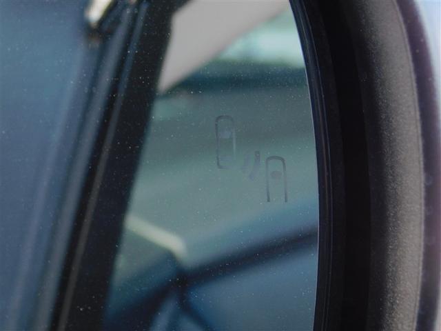 ライズ Ｚ　衝突軽減Ｂ　定期点検記録簿　Ｂカメラ　ナビ＆ＴＶ　メモリーナビゲーション　ＬＥＤライト　フルセグＴＶ付　クルーズコントロール　スマートキー　ＤＶＤ　ＡＣ　アルミホイール　イモビ　ＥＴＣ車載器　キーレス（32枚目）