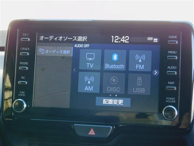 ヤリス ハイブリッドZ PCS 整備記録簿 DVD 地デジ Bカメラ ドラレコ付 LEDランプ スマキー ETC付き テレビ メディアプレイヤー接続 VSC パワステ 1オナ車 クルコン カーテンエアバック キーフリー(16枚目)