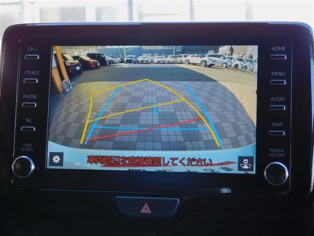 ヤリス ハイブリッドZ PCS 整備記録簿 DVD 地デジ Bカメラ ドラレコ付 LEDランプ スマキー ETC付き テレビ メディアプレイヤー接続 VSC パワステ 1オナ車 クルコン カーテンエアバック キーフリー(18枚目)