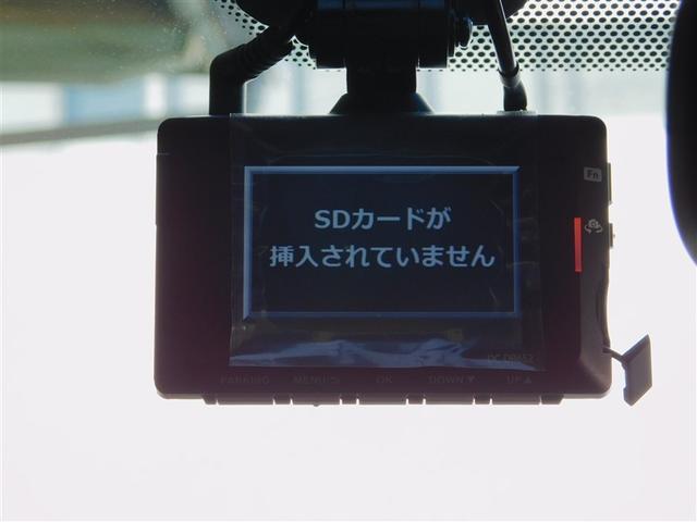 ヤリス ハイブリッドZ PCS 整備記録簿 DVD 地デジ Bカメラ ドラレコ付 LEDランプ スマキー ETC付き テレビ メディアプレイヤー接続 VSC パワステ 1オナ車 クルコン カーテンエアバック キーフリー(22枚目)