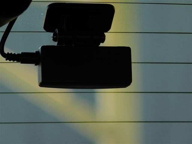 ヤリス ハイブリッドZ PCS 整備記録簿 DVD 地デジ Bカメラ ドラレコ付 LEDランプ スマキー ETC付き テレビ メディアプレイヤー接続 VSC パワステ 1オナ車 クルコン カーテンエアバック キーフリー(23枚目)