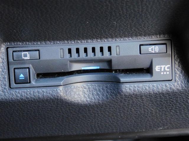 ヤリス ハイブリッドZ PCS 整備記録簿 DVD 地デジ Bカメラ ドラレコ付 LEDランプ スマキー ETC付き テレビ メディアプレイヤー接続 VSC パワステ 1オナ車 クルコン カーテンエアバック キーフリー(24枚目)