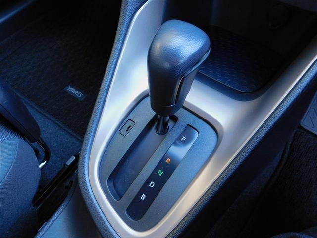 ヤリス ハイブリッドZ PCS 整備記録簿 DVD 地デジ Bカメラ ドラレコ付 LEDランプ スマキー ETC付き テレビ メディアプレイヤー接続 VSC パワステ 1オナ車 クルコン カーテンエアバック キーフリー(26枚目)