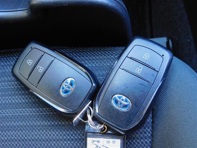 ヤリス ハイブリッドZ PCS 整備記録簿 DVD 地デジ Bカメラ ドラレコ付 LEDランプ スマキー ETC付き テレビ メディアプレイヤー接続 VSC パワステ 1オナ車 クルコン カーテンエアバック キーフリー(28枚目)