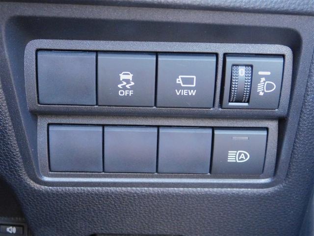 ヤリス ハイブリッドZ PCS 整備記録簿 DVD 地デジ Bカメラ ドラレコ付 LEDランプ スマキー ETC付き テレビ メディアプレイヤー接続 VSC パワステ 1オナ車 クルコン カーテンエアバック キーフリー(29枚目)