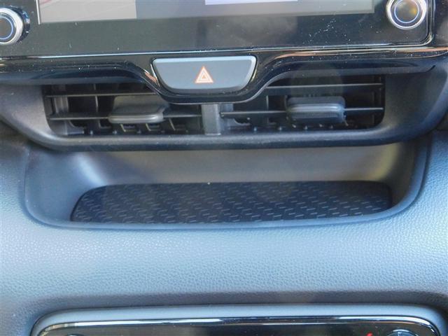 ヤリス ハイブリッドZ PCS 整備記録簿 DVD 地デジ Bカメラ ドラレコ付 LEDランプ スマキー ETC付き テレビ メディアプレイヤー接続 VSC パワステ 1オナ車 クルコン カーテンエアバック キーフリー(34枚目)