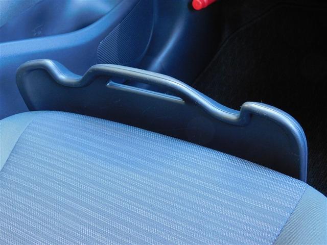 ヤリス ハイブリッドZ PCS 整備記録簿 DVD 地デジ Bカメラ ドラレコ付 LEDランプ スマキー ETC付き テレビ メディアプレイヤー接続 VSC パワステ 1オナ車 クルコン カーテンエアバック キーフリー(35枚目)