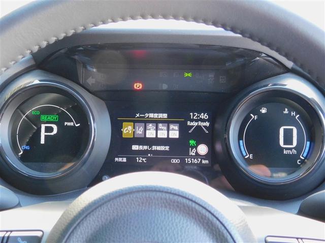 ヤリス ハイブリッドZ PCS 整備記録簿 DVD 地デジ Bカメラ ドラレコ付 LEDランプ スマキー ETC付き テレビ メディアプレイヤー接続 VSC パワステ 1オナ車 クルコン カーテンエアバック キーフリー(37枚目)