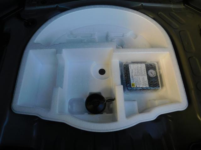 ヤリスクロス ハイブリッドＺ　ドライブレコーダ　インテリジェントキー　アルミホイル　ＬＥＤライト　クルーズコントロール　横滑り防止システム　ＴＶ　電動シ－ト　パワステ　オートエアコン　キーフリー　イモビライザ　ＥＴＣ付き　ＡＢＳ（12枚目）