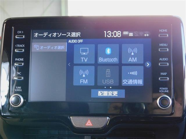 ヤリスクロス ハイブリッドＺ　ドライブレコーダ　インテリジェントキー　アルミホイル　ＬＥＤライト　クルーズコントロール　横滑り防止システム　ＴＶ　電動シ－ト　パワステ　オートエアコン　キーフリー　イモビライザ　ＥＴＣ付き　ＡＢＳ（16枚目）